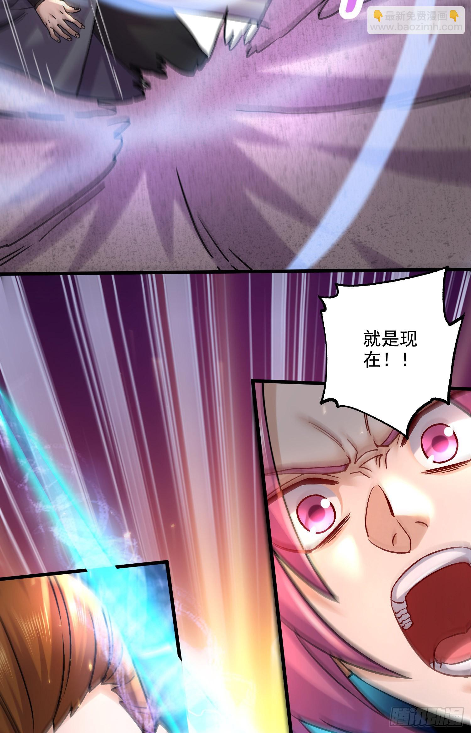 第290话 意料之外23