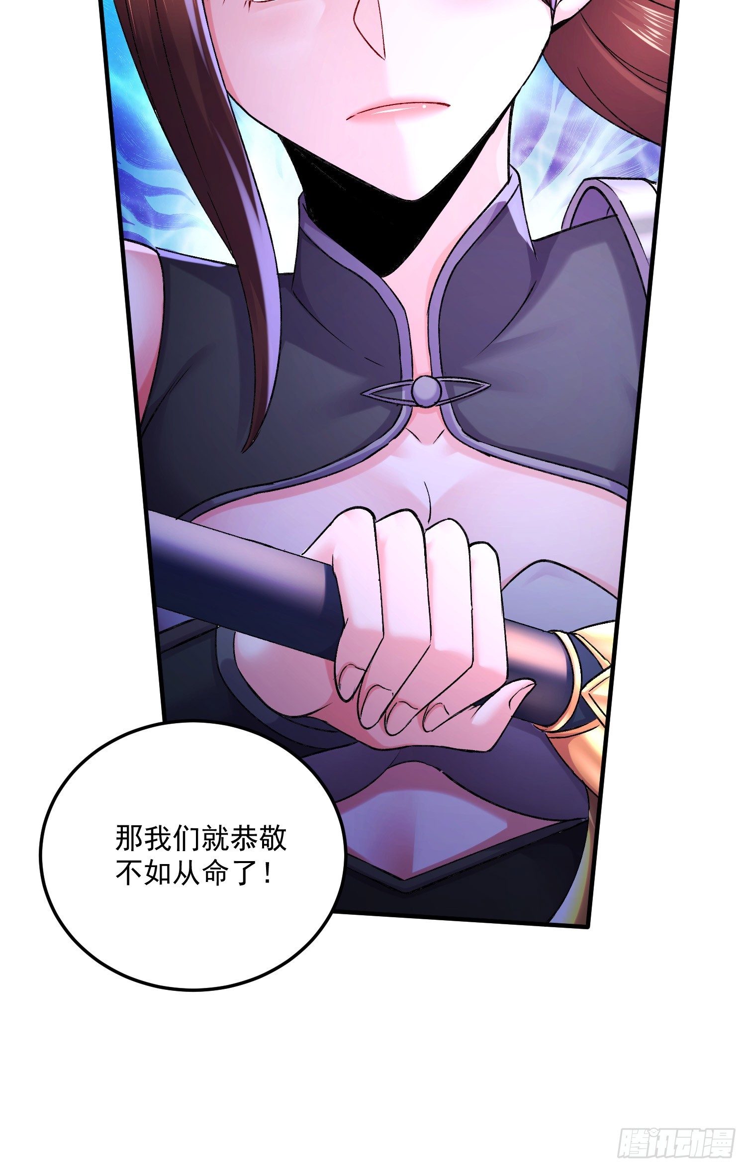 第290话 意料之外8