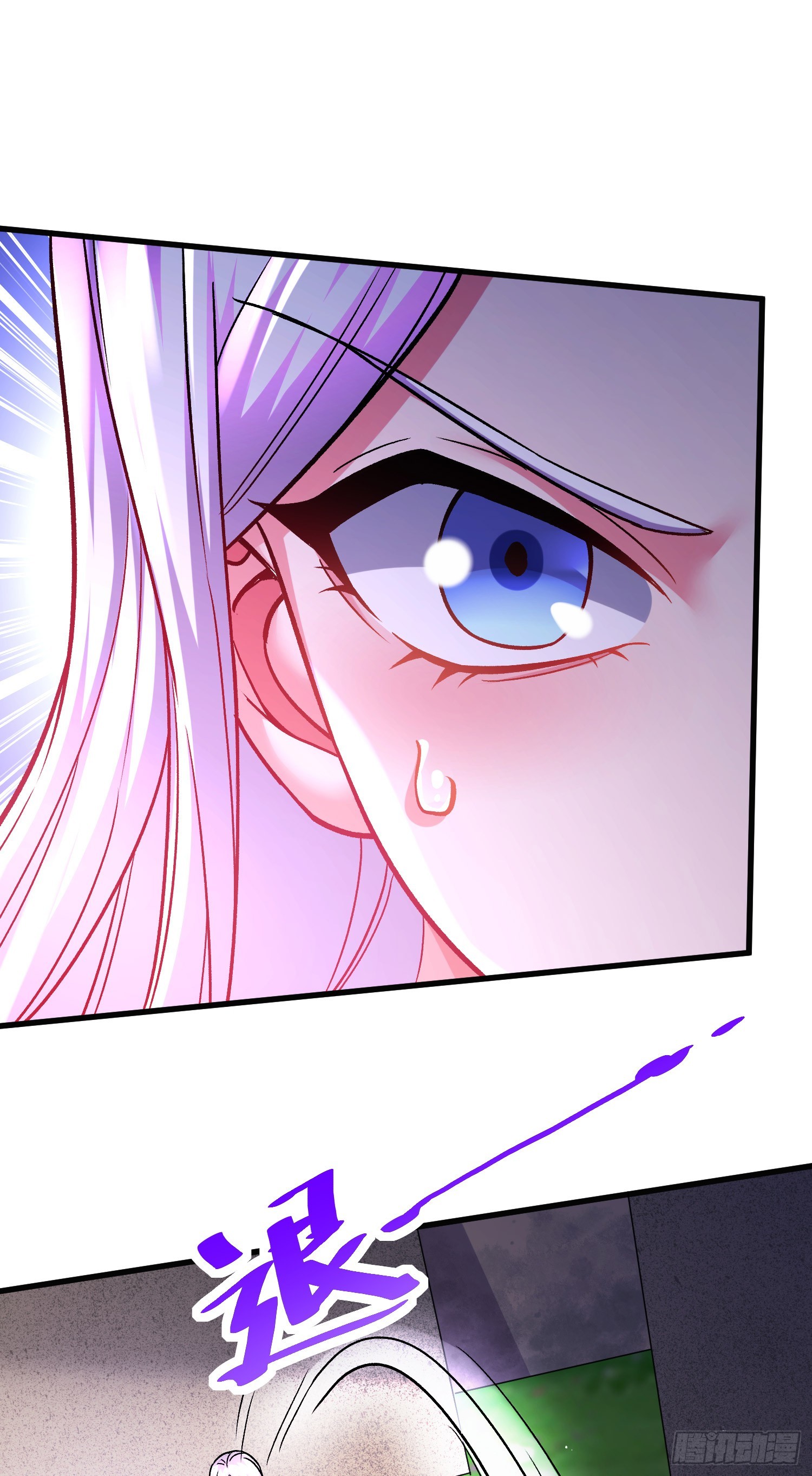 第292话 混沌之冰20