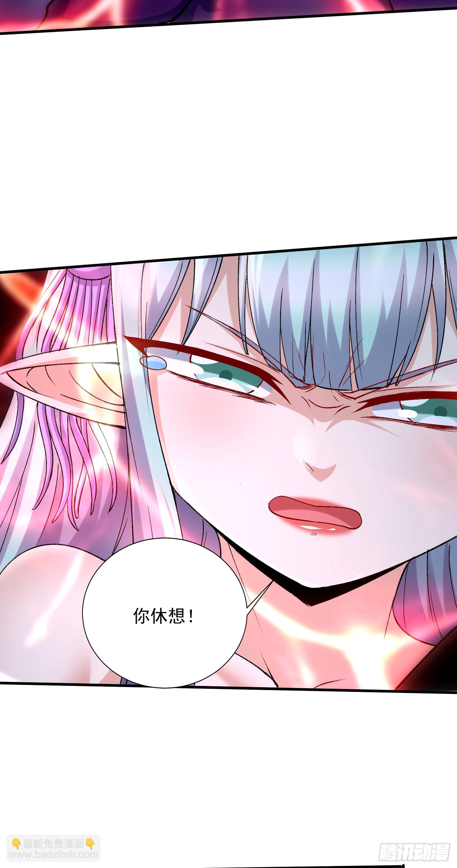 第297话 姜…寒？14