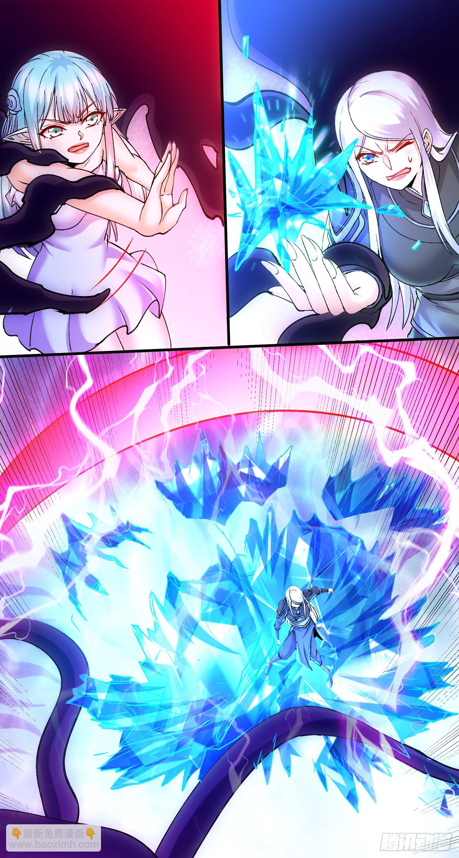 第297话 姜…寒？16