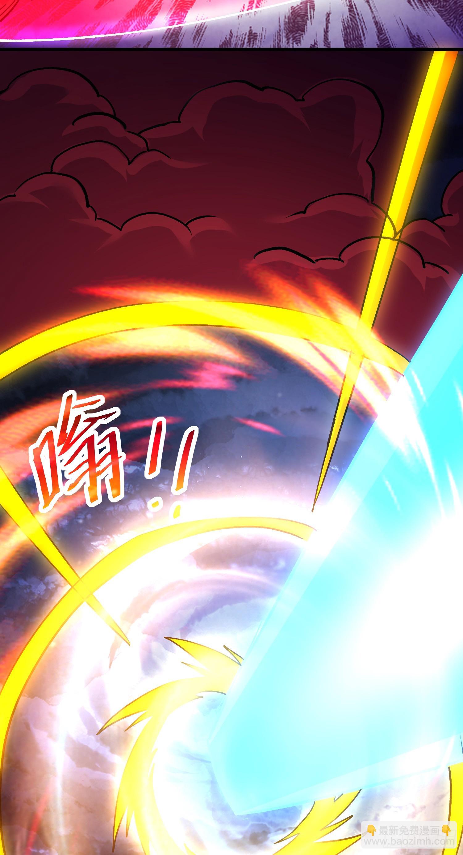 第297话 姜…寒？21