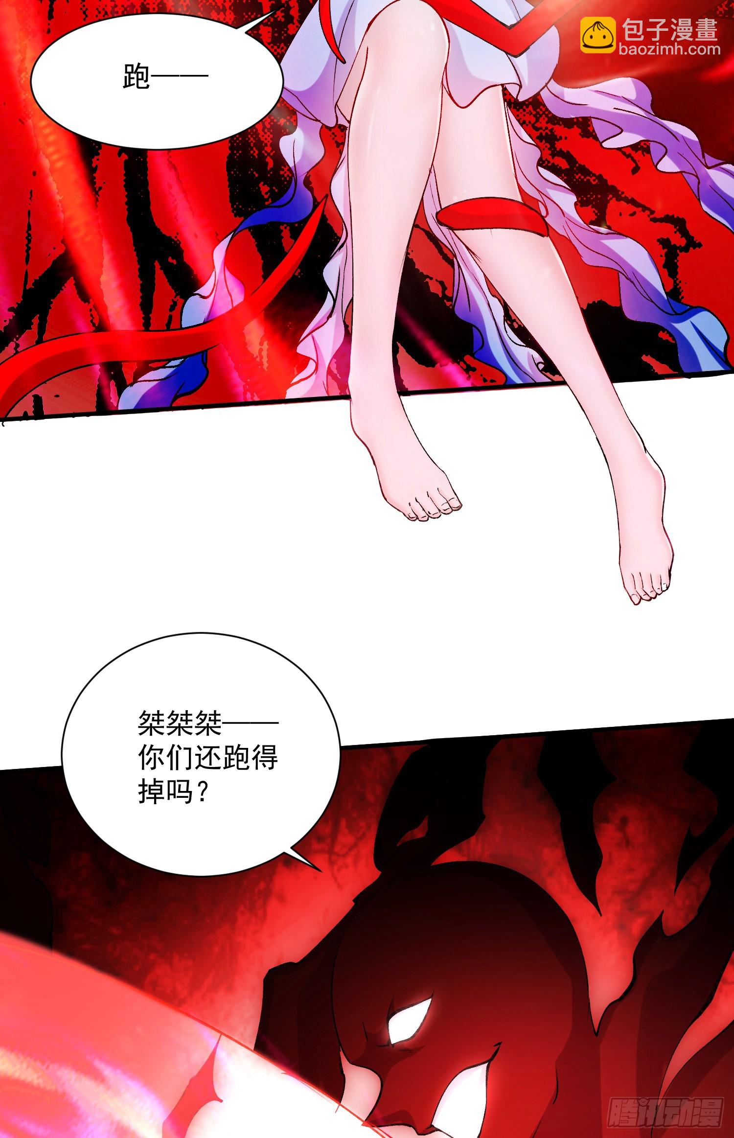 第297话 姜…寒？4