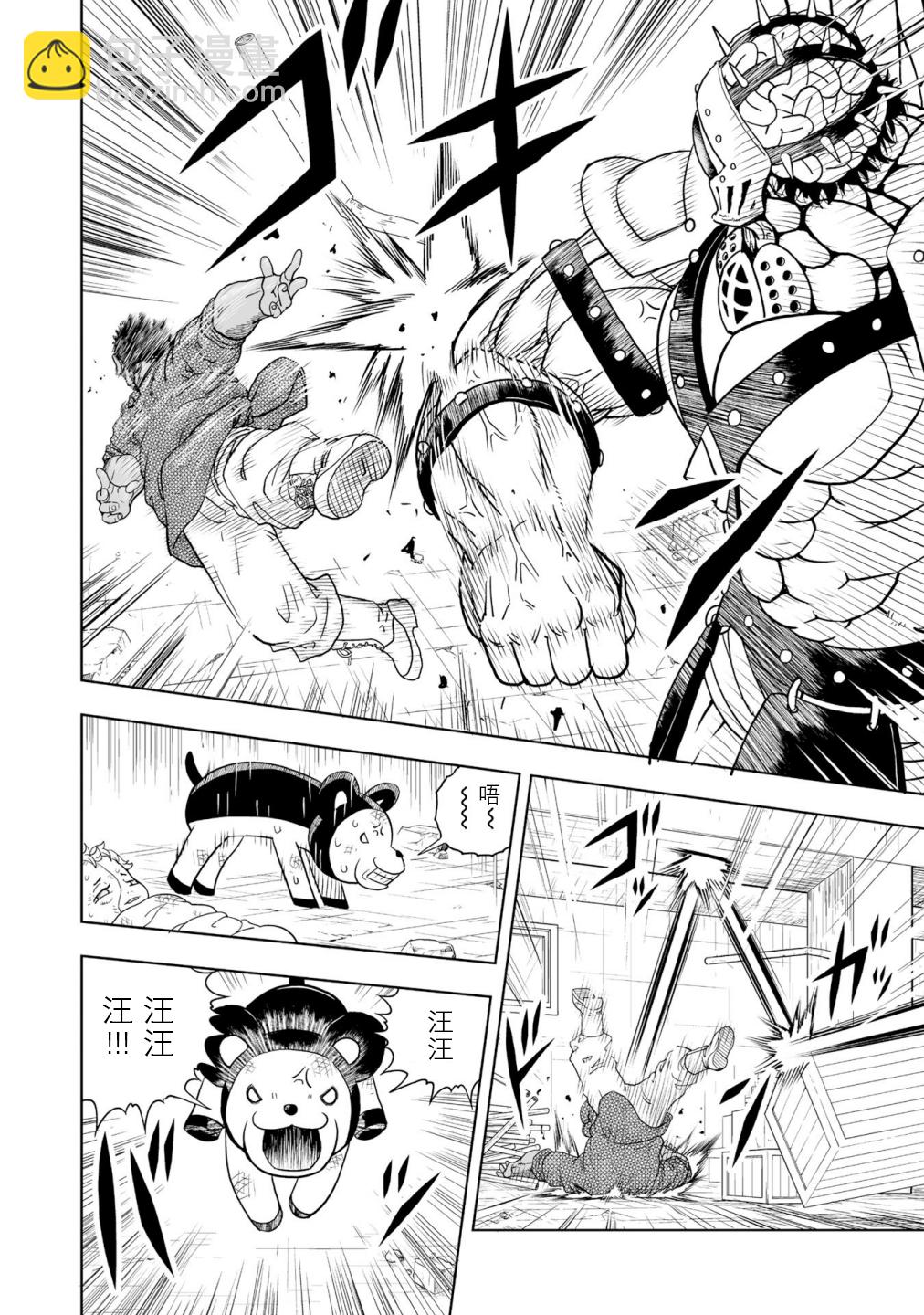 第01话37