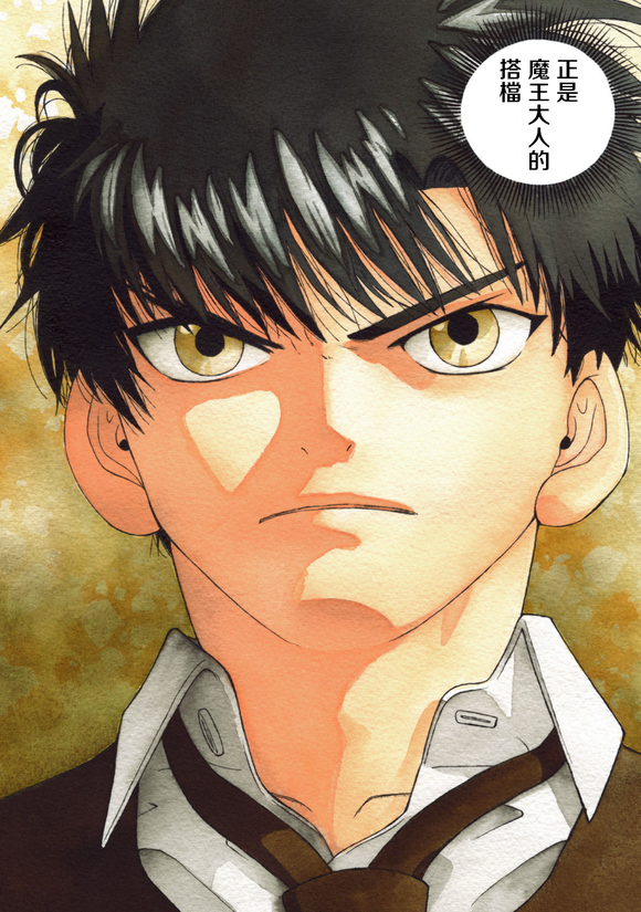 第01话55