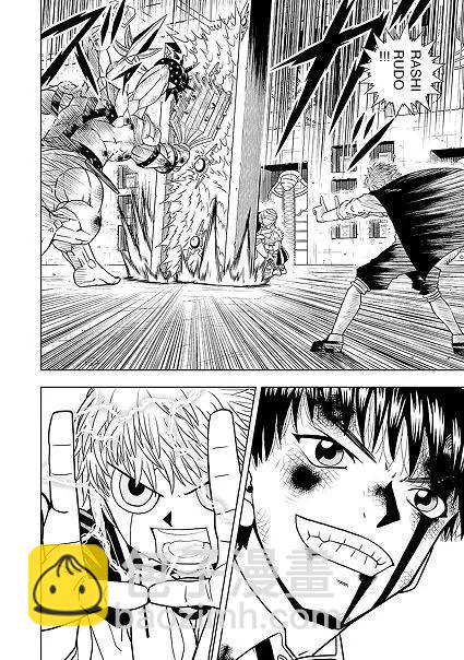 第05话21