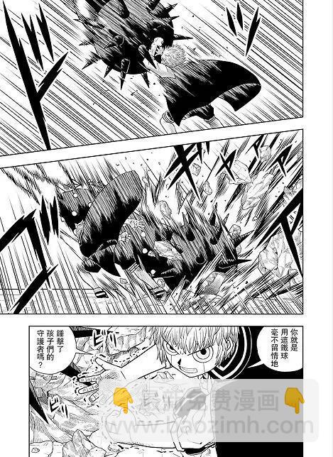 第05话6