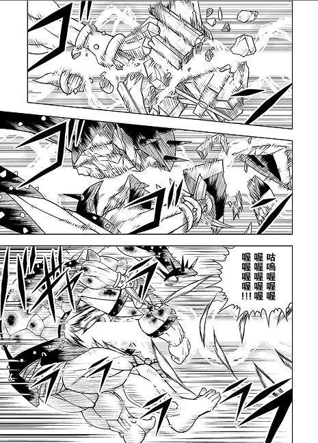 第06话0