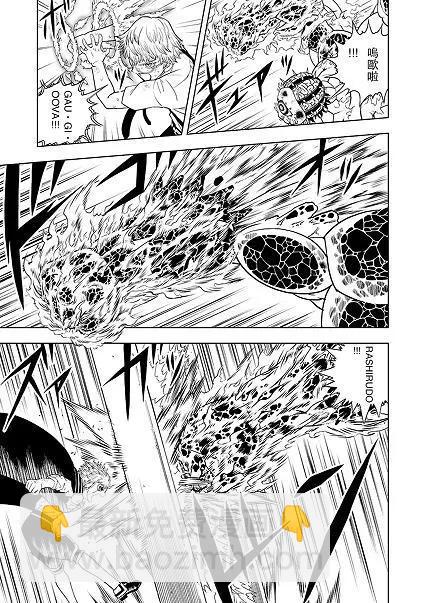 第06话14