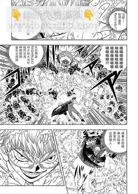 第06话22