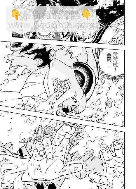 第06话27