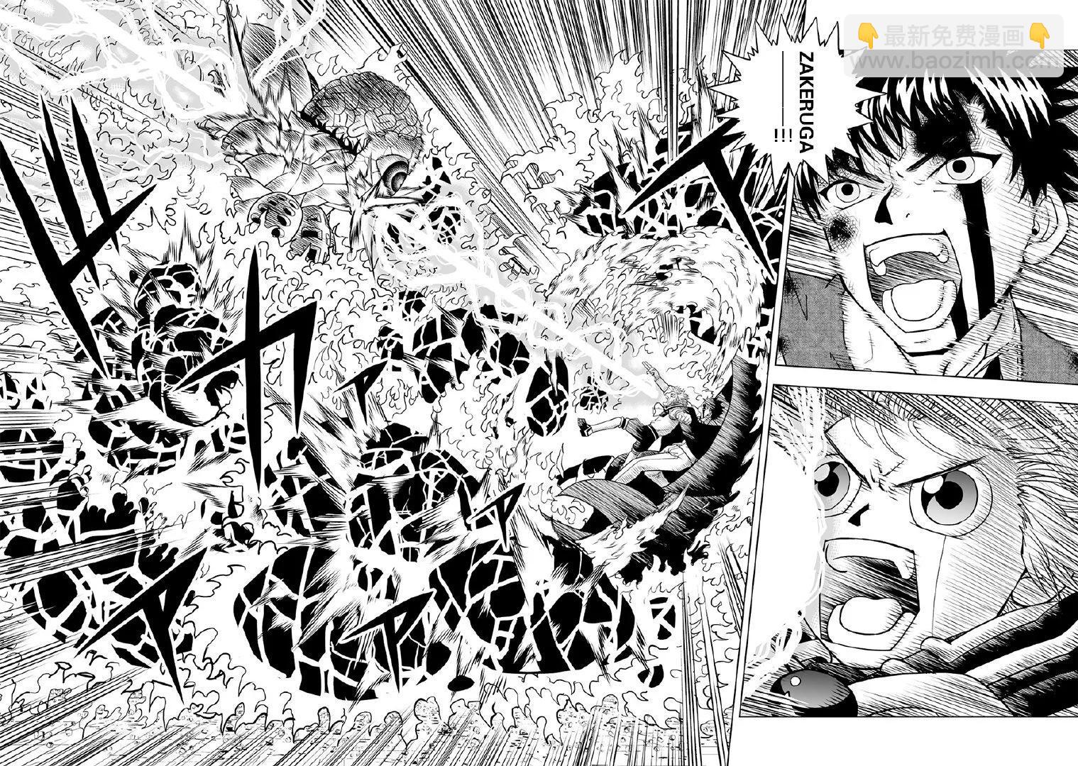 第06话28