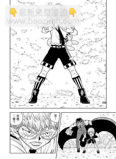 第07话1
