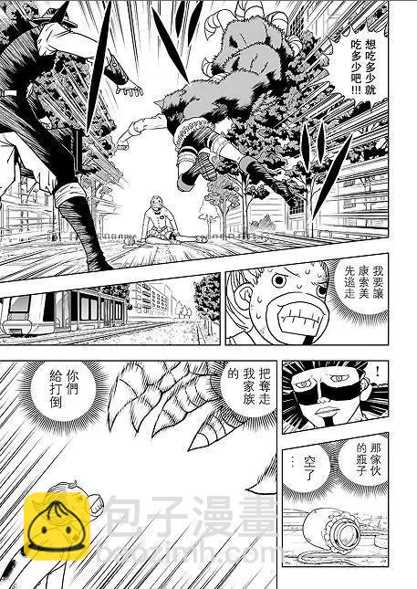 第08话18