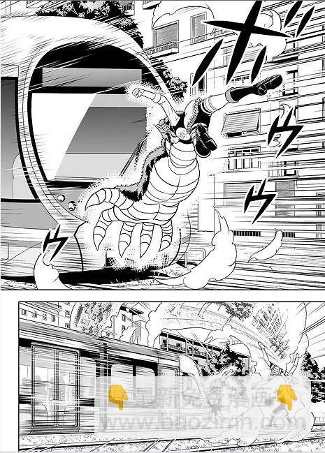 第08话19