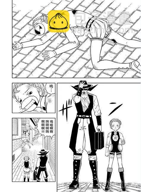 第08话9
