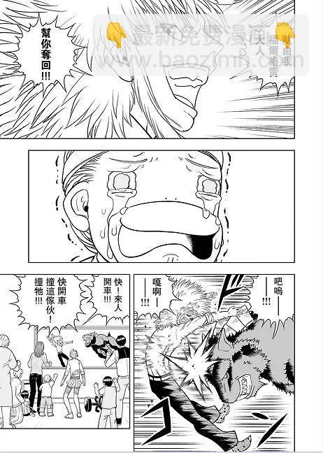 第09话22