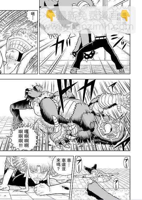 第09话24