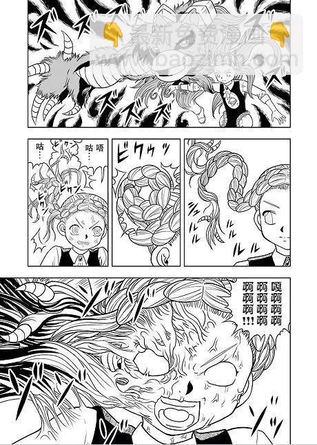 第10话10