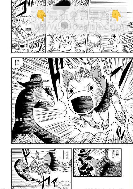 第11话9