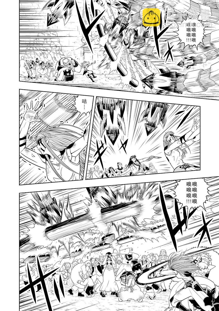 第15话17