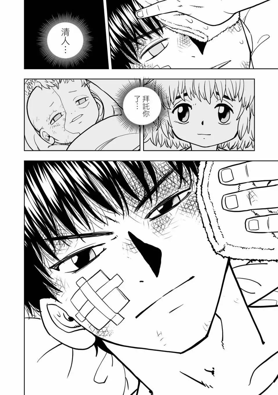 第01卷106