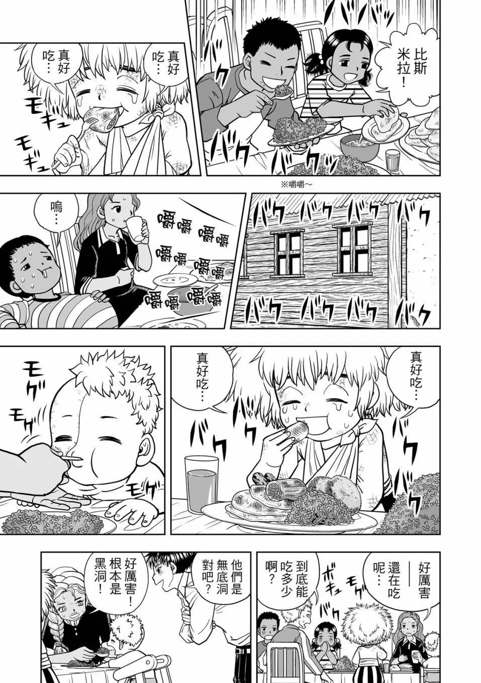 第01卷111