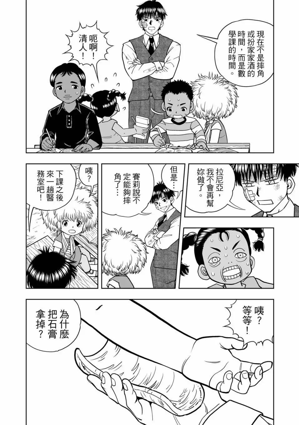 第01卷114