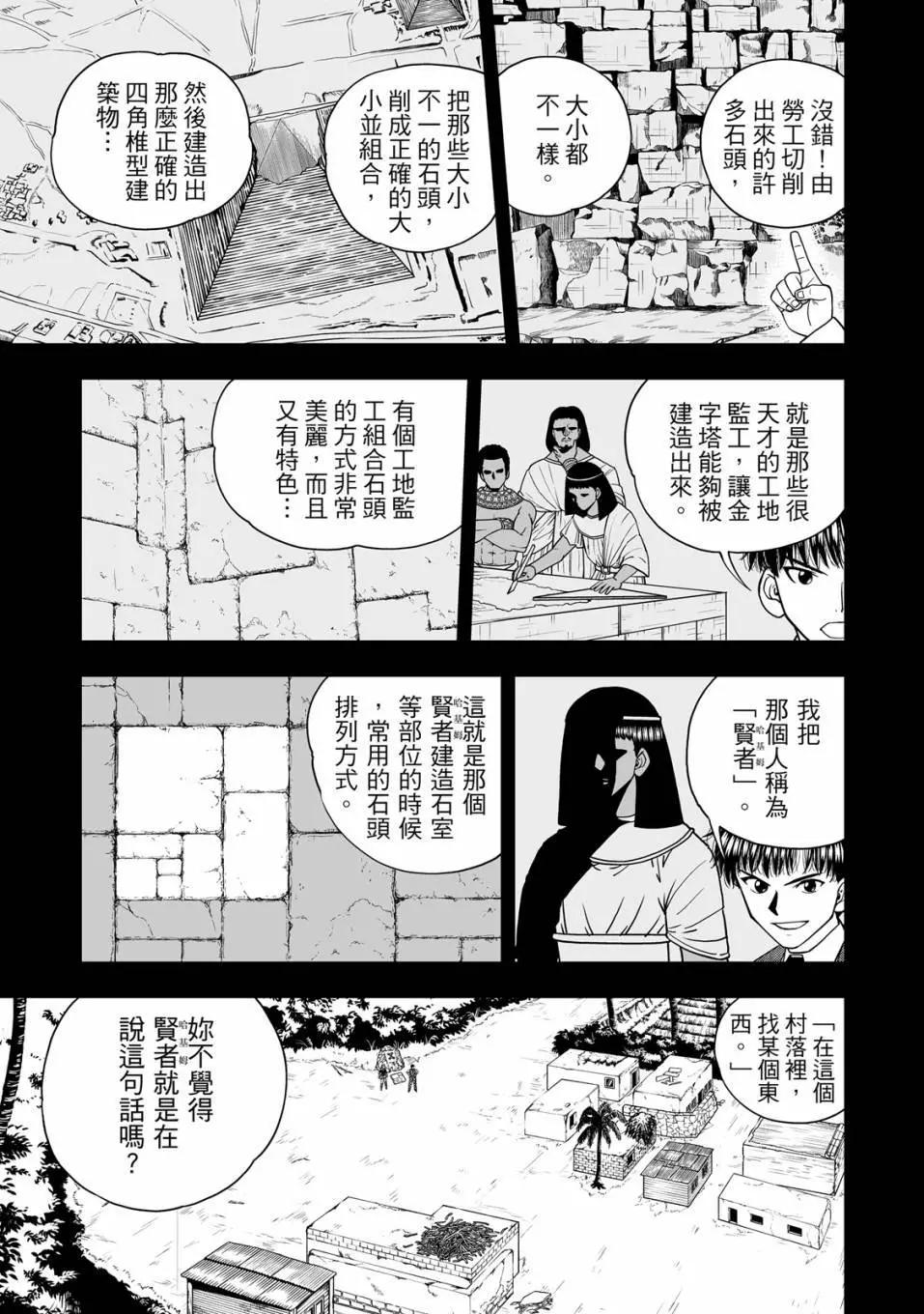 第01卷129