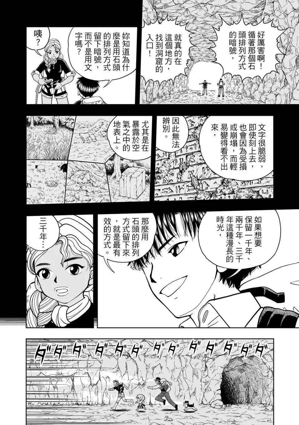 第01卷130