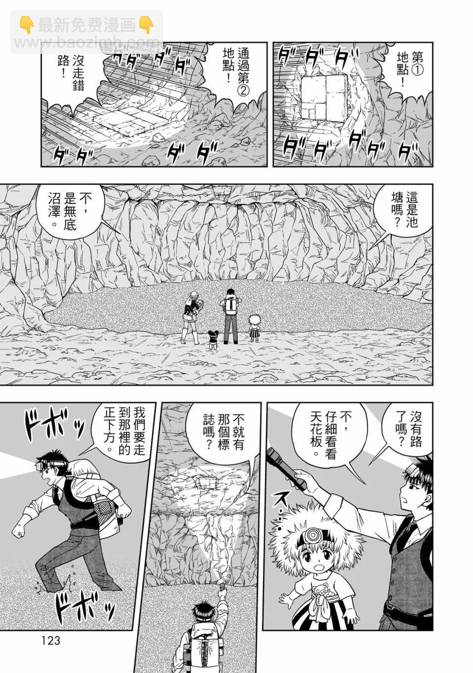 第01卷131