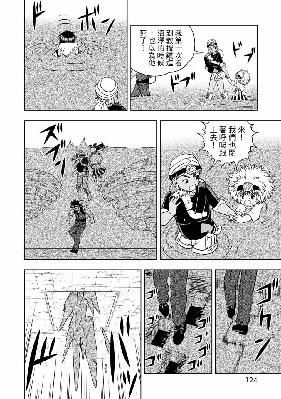 第01卷132
