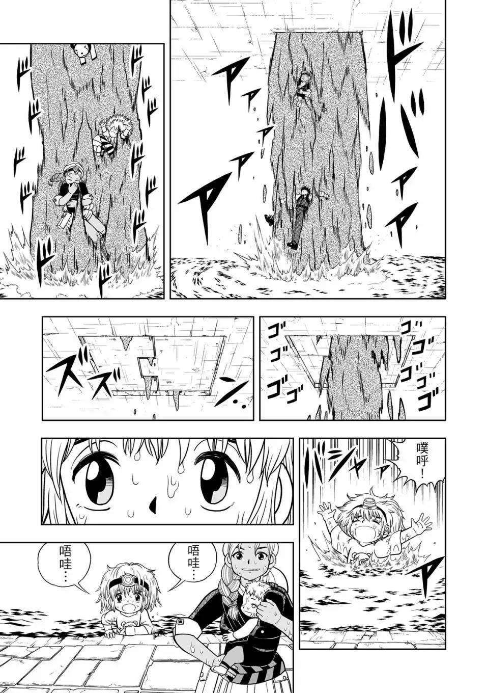 第01卷133