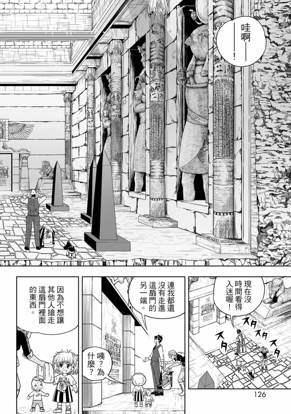 第01卷134