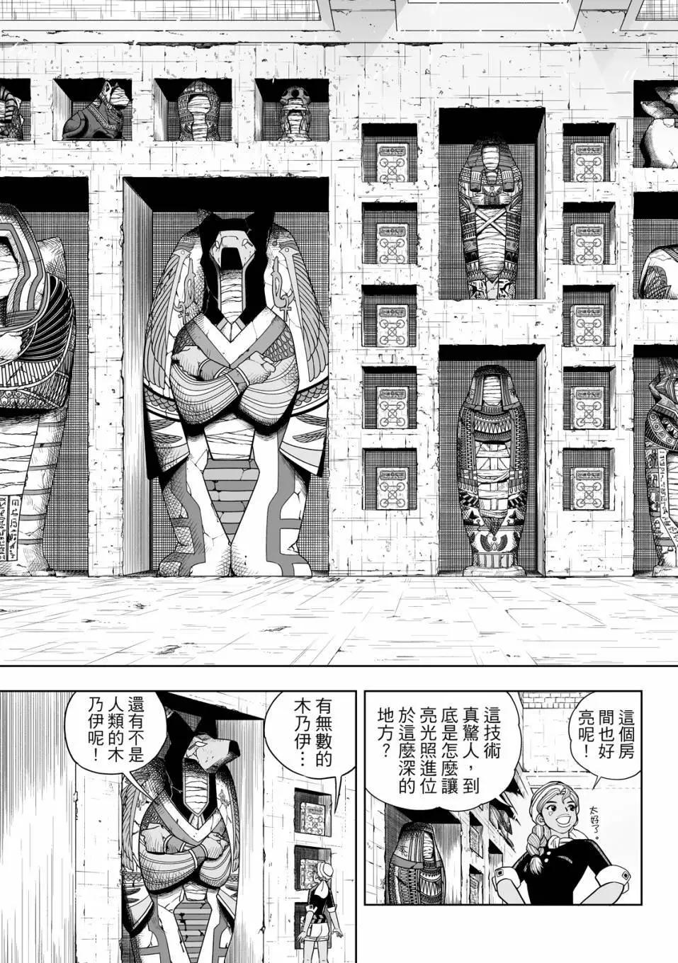 第01卷141