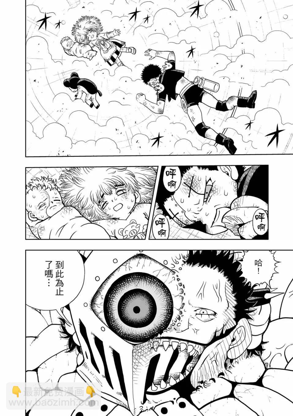 第01卷16