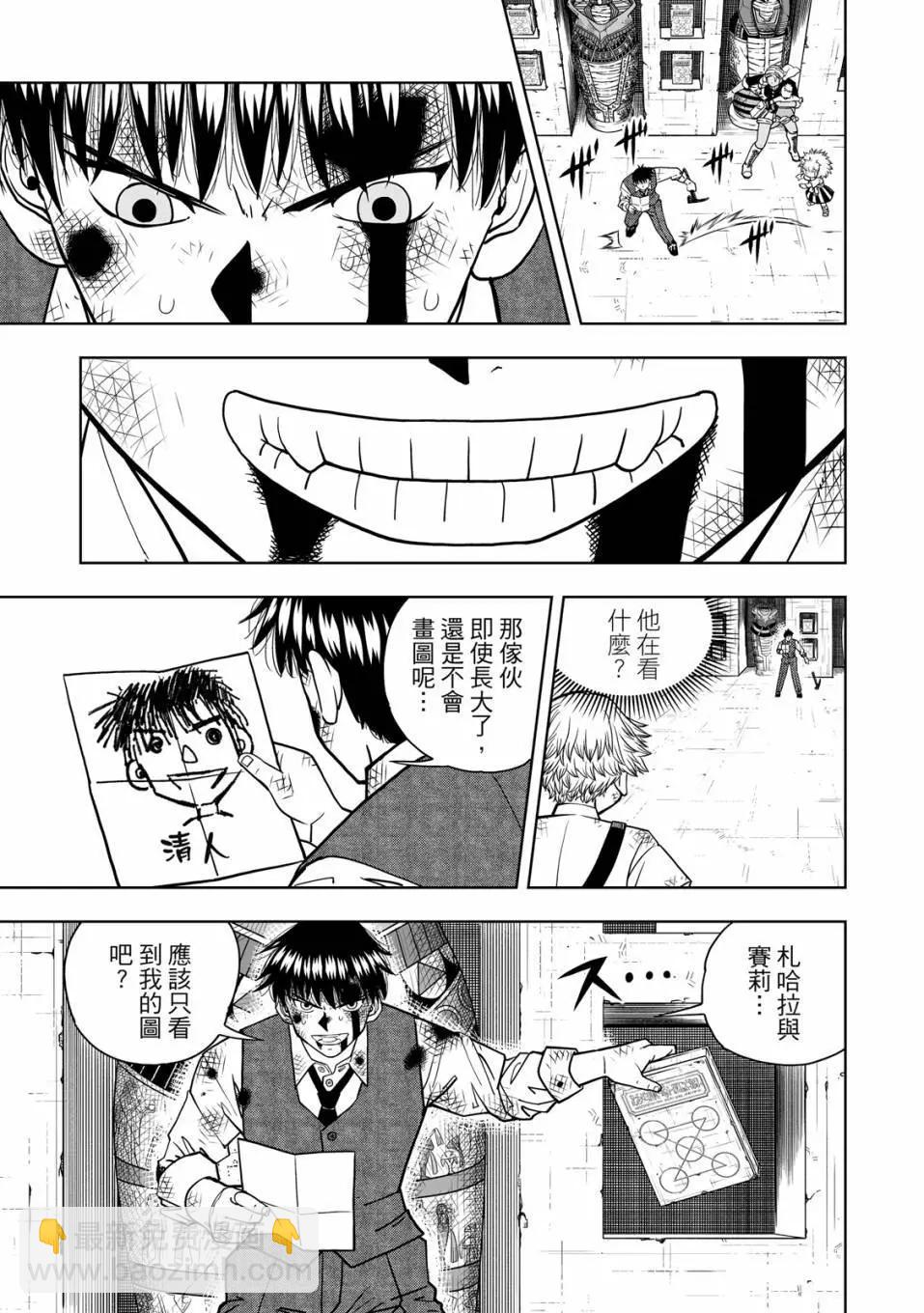 第01卷165
