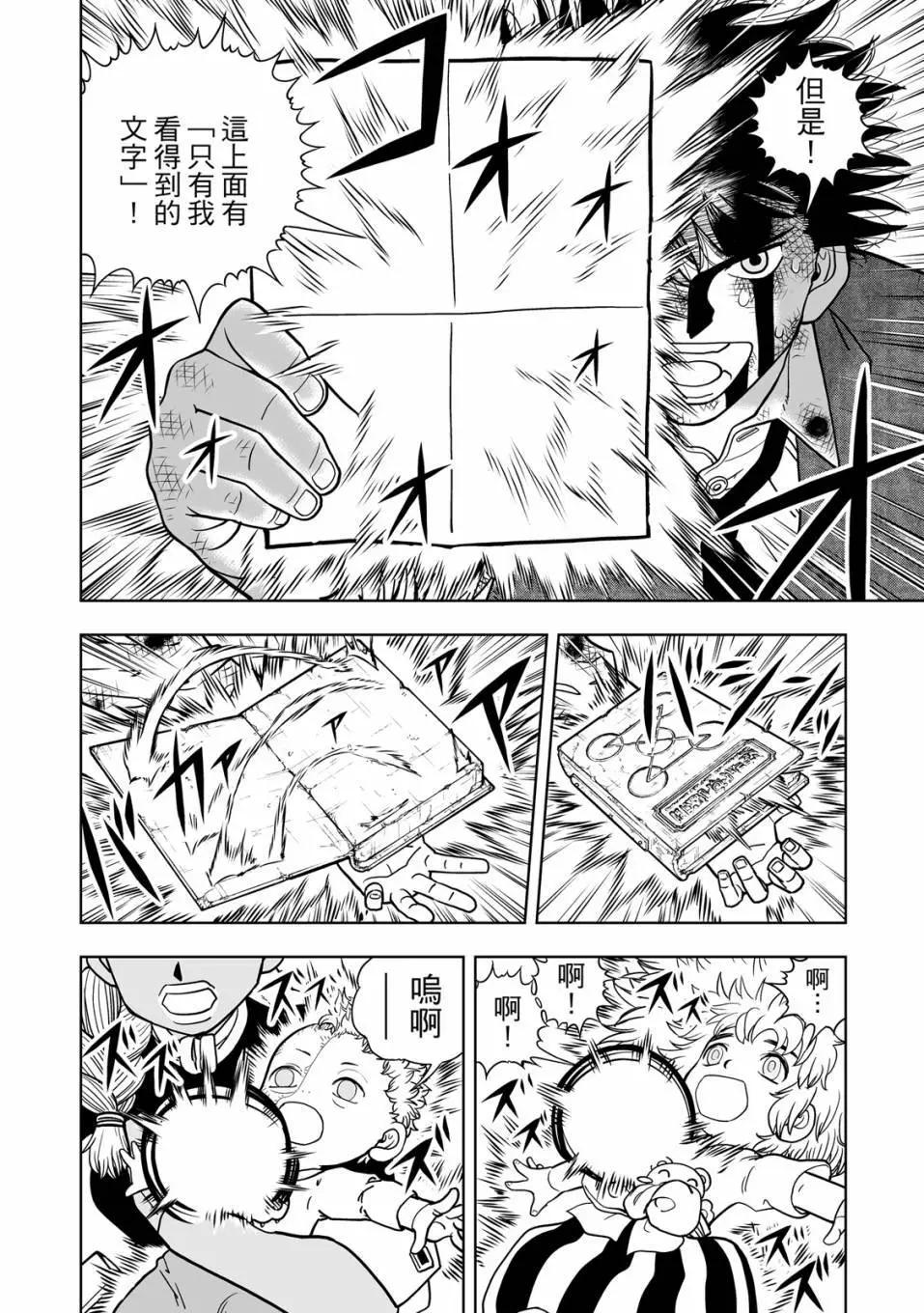 第01卷166