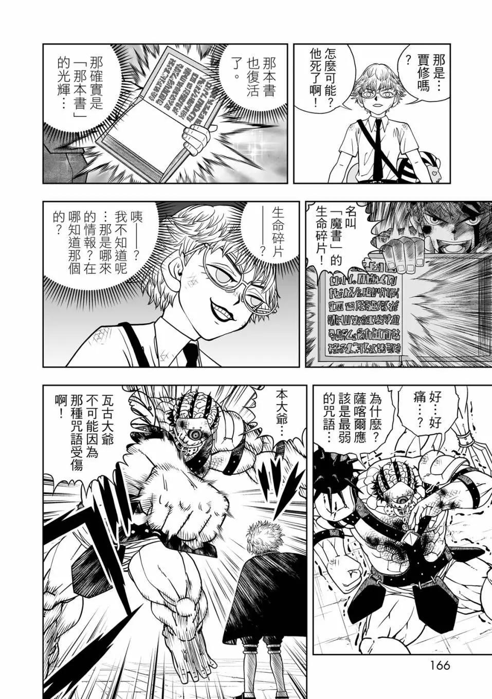 第01卷178