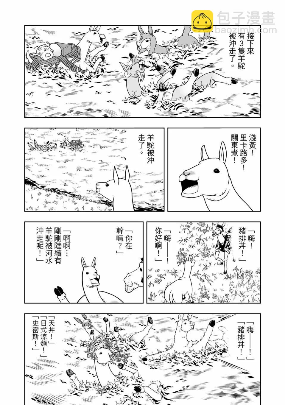 第01卷212