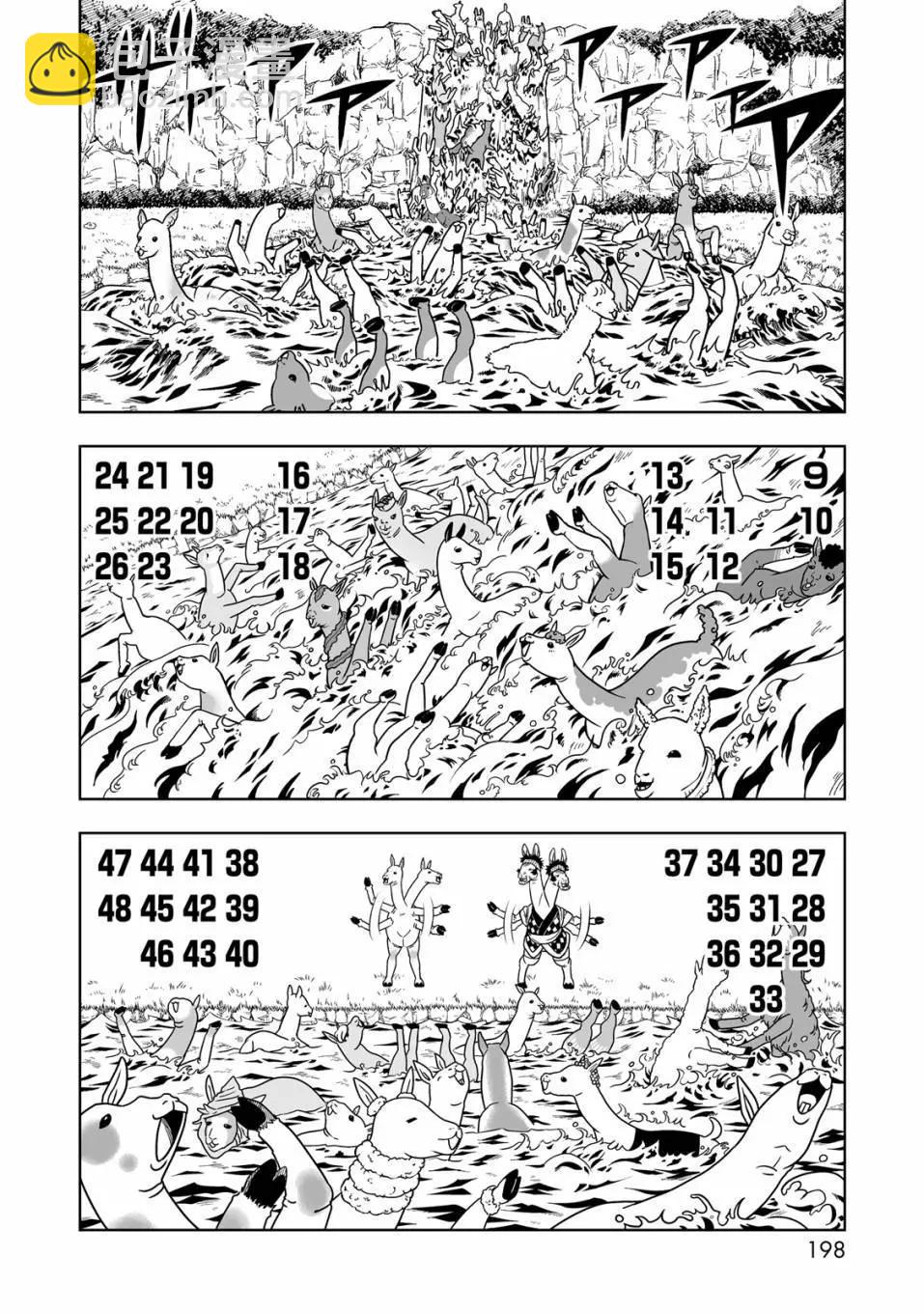 第01卷214