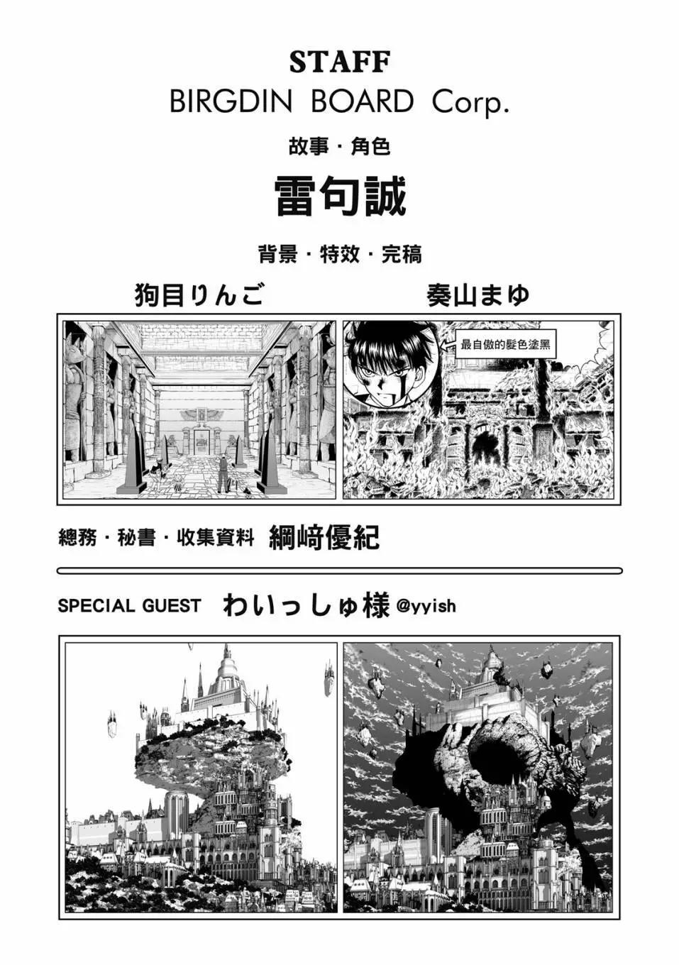 第01卷218