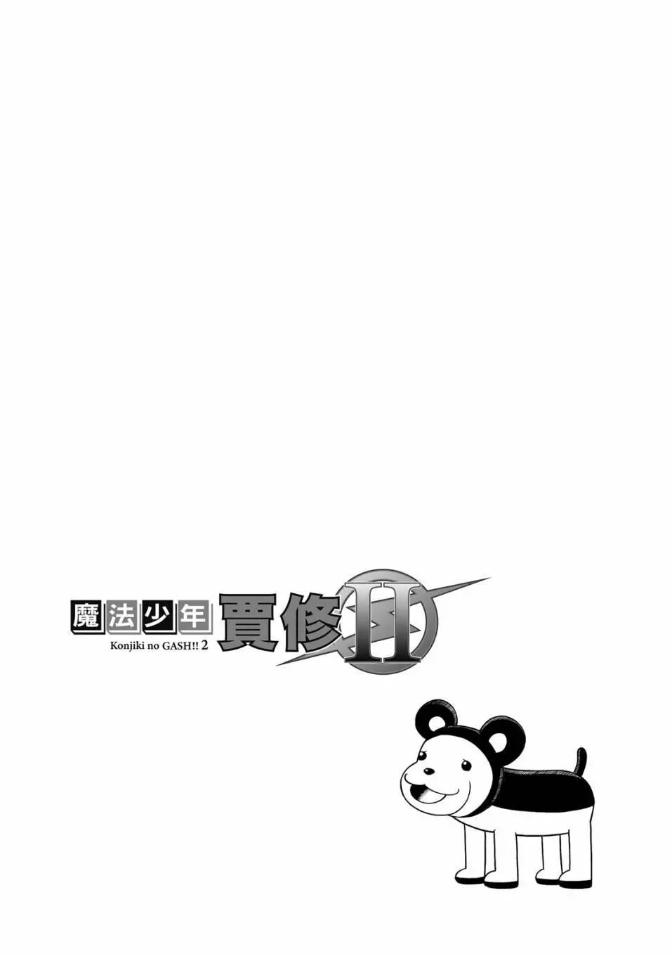 第01卷219