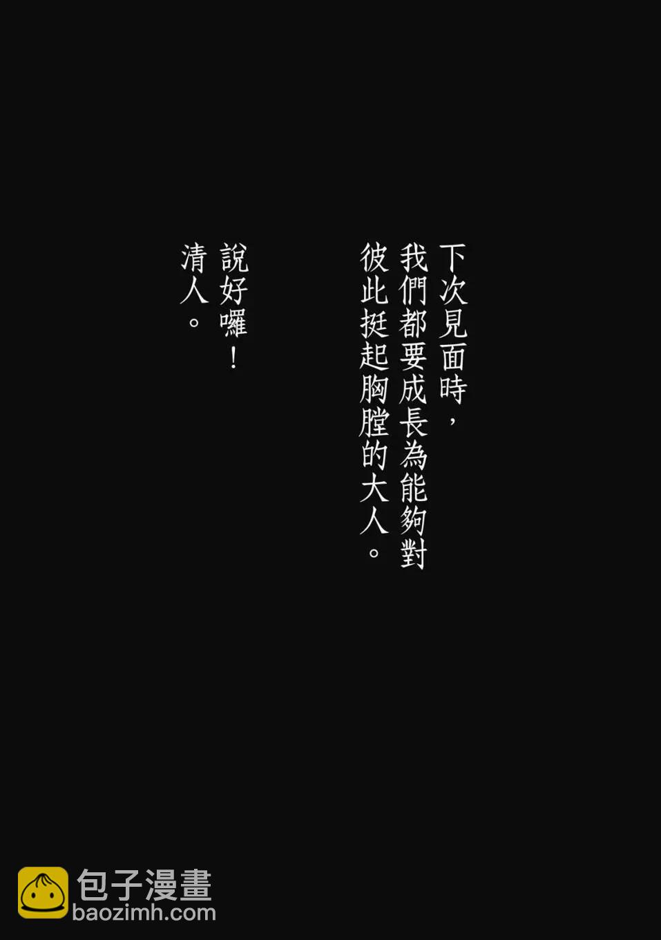 第01卷3
