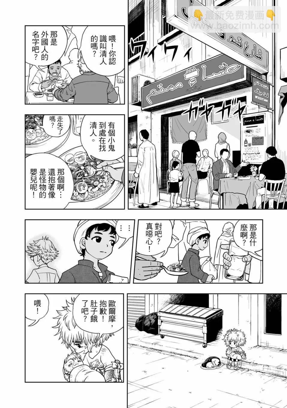 第01卷34