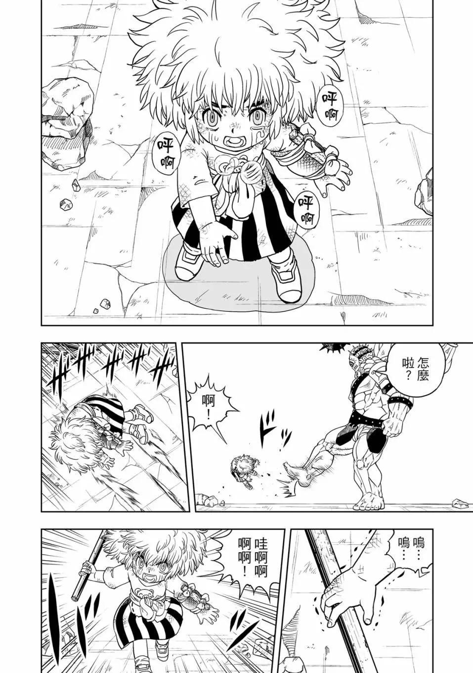 第01卷46