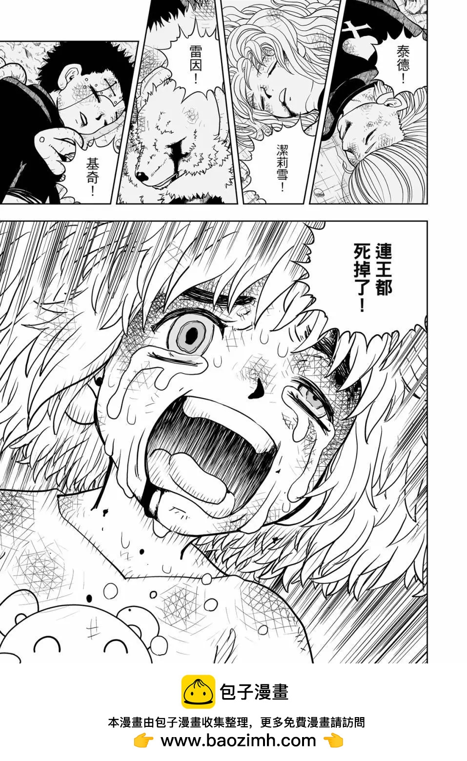 第01卷49