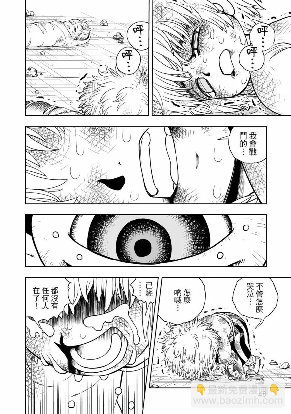 第01卷52