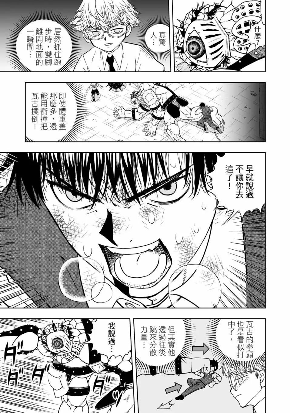 第01卷69
