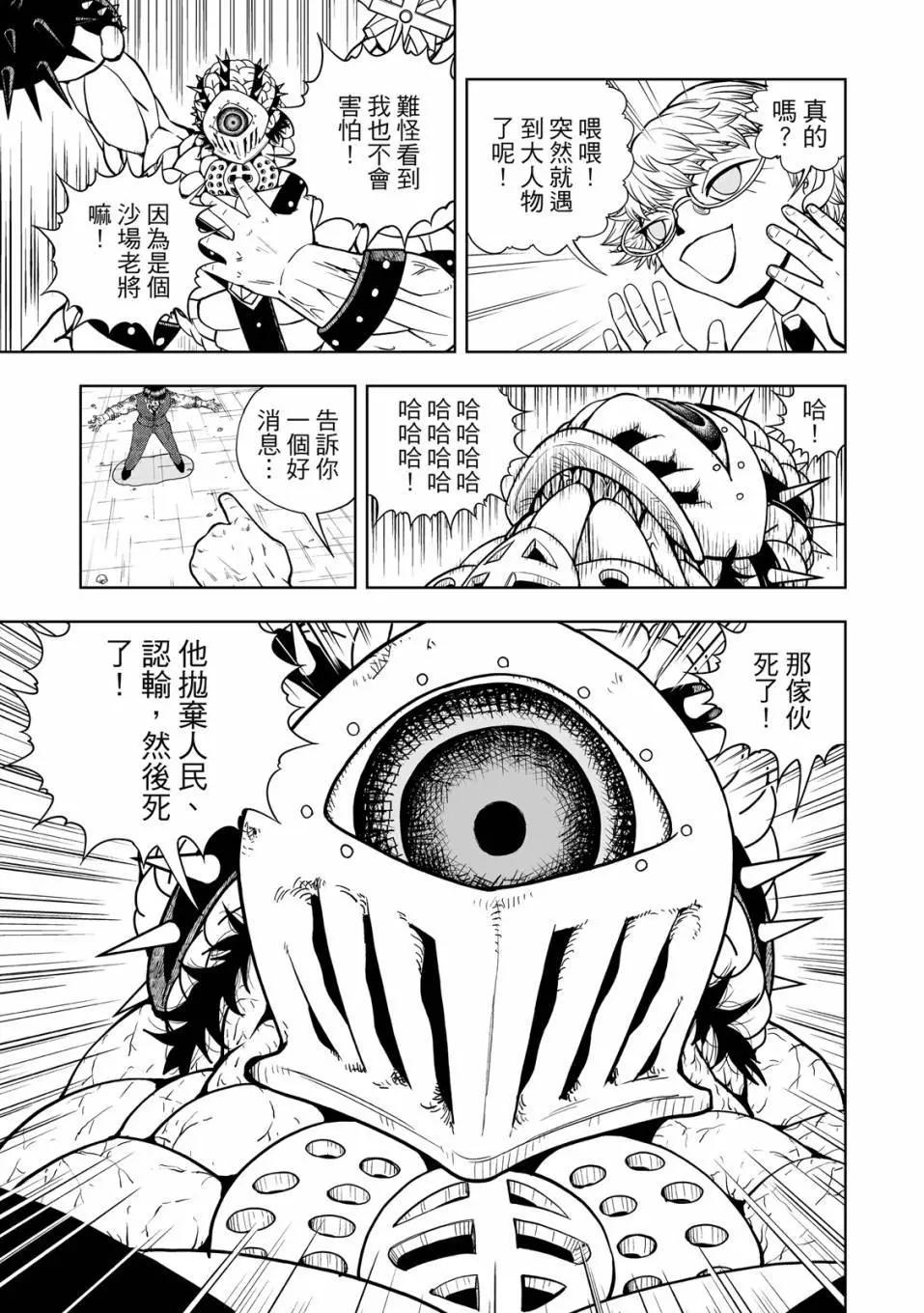 第01卷79